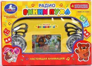 Лучшие игрушки для вашего ребенка