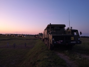 В 115 зенитном ракетном полку проходят мероприятия боевой учёбы – полевой выход