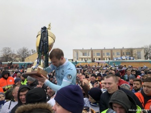 Динамо-Брест чемпион! Эмоции болельщиков