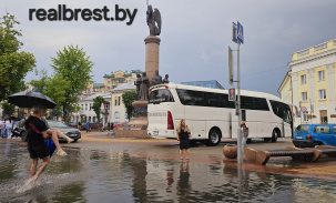 Сегодня в Бресте обильные осадки. В объективе камер центр города