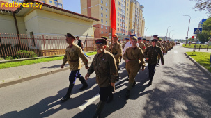 21 июня в Бресте прошёл марш реконструкторов