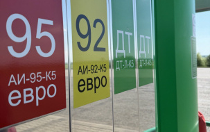 Цены на моторное топливо в Беларуси с 9 июля 2024 года увеличиваются на 1 копейку