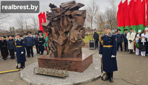 Монумент «Древо жизни» открыли в Бресте в память о жертвах геноцида белорусского народа в годы Великой Отечественной войны