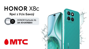 В сети салонов и интернет-магазине МТС стартовали предзаказы на HONOR X8c – смартфон с мощными камерами и фотовозможностями