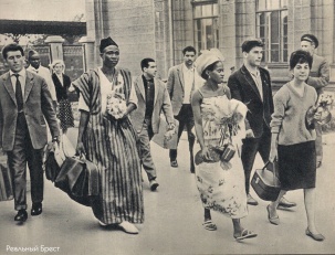 Замечательный фотоальбом с видами города Бреста 1964 года «БРЭСТ БРЕСТ BREST»