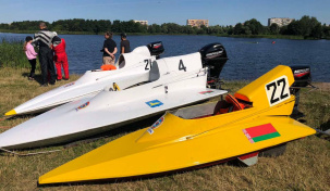 В Бресте проходит 1-ый этап открытого чемпионата Беларуси по водно-моторному спорту