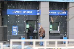 В Беларуси изменили правила обмена валют. Три главных новшества
