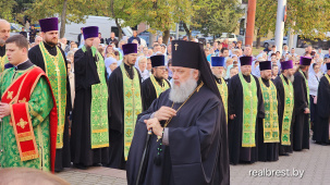 Крестный ход в честь Афанасия Брестского прошёл в городе над Бугом 18 сентября