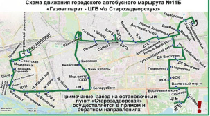 В Бресте с понедельника открывается новый автобусный маршрут, ему присвоен номер 11Б