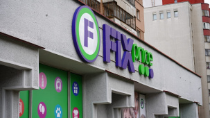 Сколько рабочих мест создала сеть Fix Price в Беларуси