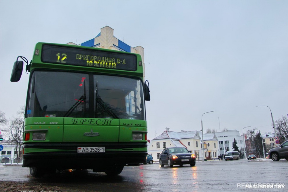 Маршрут автобуса 25 дмитров с остановками